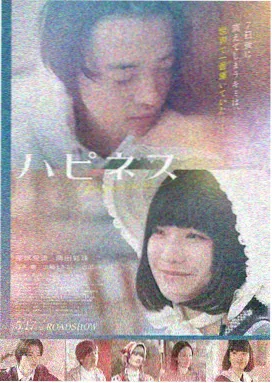疯狂动物城番外短片